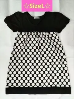 Item thumbnail for item 1b5a72d7-c8cd-47b5-9b79-9a04ea8a72da