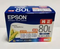 Item thumbnail for item ad3457be-954e-46af-a69d-4ab1204fd489