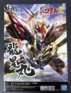 Item thumbnail for item fb83c92c-43f7-4124-8917-f648d075980f