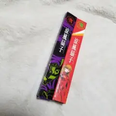 ❤️期間限定処分SALE❤️新品未使用美品❤️エヴァンゲリオン 扇子 2種