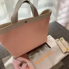 お値下げ中! 廃盤品 エルベシャプリエ 704GP タマラ × シルバー