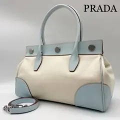 【美品】プラダ キャンバス×レザー 2way ショルダーバッグ ライトブルー