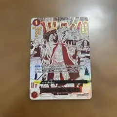 来い…!!!おれ達が相手をしてやる!!! R OP09-020