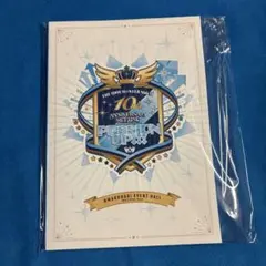 SideM 10th ANNIVERSARY MEETING 幕張 パンフレット