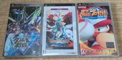 PSP ソフト3本セット ブレスオブファイアⅢ