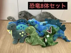 2025年最新】ダイソー ぬいぐるみ 恐竜の人気アイテム - メルカリ