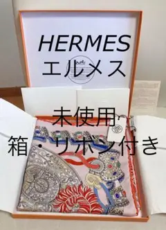 エルメス・スカーフ《軍神マルス》カレ ウォッシュ 90u2028 ピンク