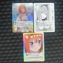 五等分の花嫁 カードゲーム ごとカド 偶然のない夏休み RR+ 四葉　セット