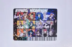 ヒプマイ チップス 集合カード