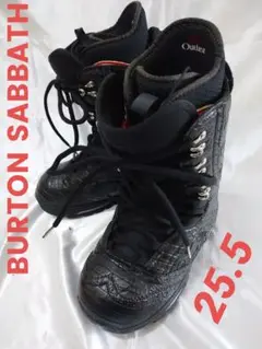 BURTON SABBATH スノーボードブーツ 25.5cm バートン