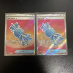 ふしぎなアメ メガシンフォニア SR ポケモンカード