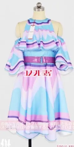 Item thumbnail for item 5bb9cb93-58ad-4f17-acd9-bfcff6908b17