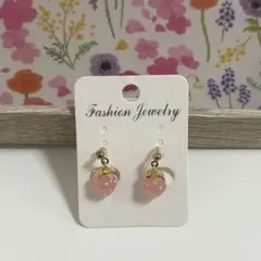 Item thumbnail for item 99ae599f-1cc1-4045-8d32-9ea0ae2fa81f