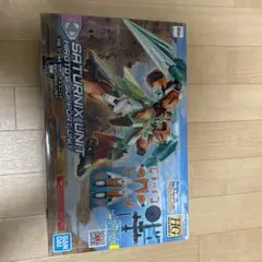 バンダイ サタニクスユニット