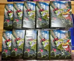 コレクションファイル　N 10冊
