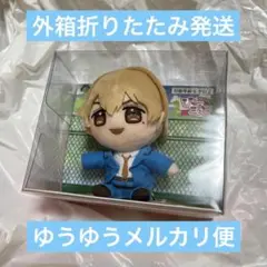 忘却バッテリー びゅーこっと vol.1 要圭