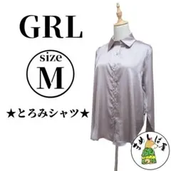 Item thumbnail for item 50392ad9-e64f-4e0f-bd5d-b203acf5e820