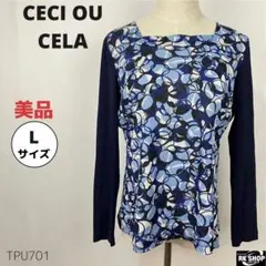 CECI OU CELA セシオセラ　トップス　カットソー　長袖　総柄　Lサイズ