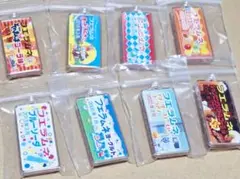 コリス おそくなってごめんなサイダー ミニチュア フエラムネ 8個セット