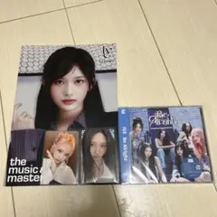 IVE Be Alright 通常盤　新品未開封CD エントリーカード封入