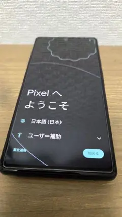 Google Pixel 6a ホワイト 本体