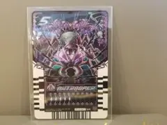 ライドケミートレカPHASE:04 仮面ライダー レプリケミー アントルーパー②