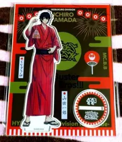 ヒプノシスマイク カフェ アクリルスタンド 一郎