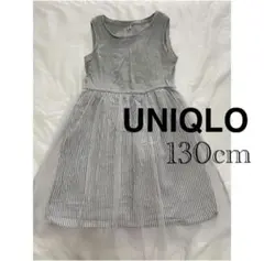 Item thumbnail for item d5ffb2d8-9518-4802-a8c6-bd950ed5cf96