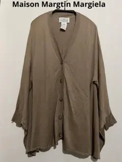 《希少》Maison Margtin Margiela ポンチョカーディガン