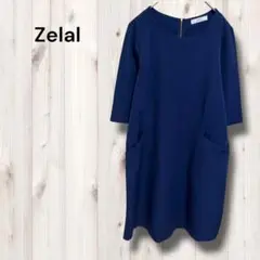 Item thumbnail for item 18cf439f-7970-4ea1-ace7-9b4d61527b5d