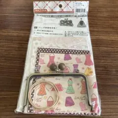 【未開封・廃番】手芸キット　おにぎり型ポーチが作れる