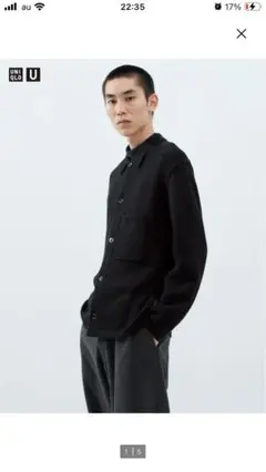 UNIQLO U ニットオーバーシャツジャケット　BLACK Lサイズ UNIQLO - ユニクロU ニットオーバーシャツジャケット ブラック L