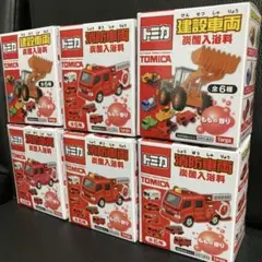 Item thumbnail for item ad5f8dce-b3d8-444a-9253-e8776832e994