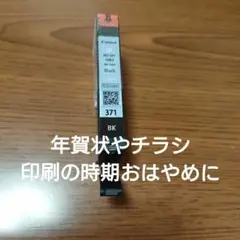 Item thumbnail for item c7a80b2c-d615-43e1-a8ad-5c0229c5648c