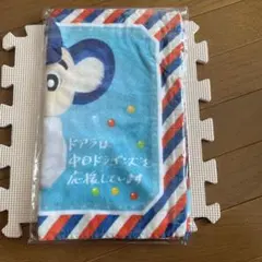 Dragons ドアラフェイスタオルA