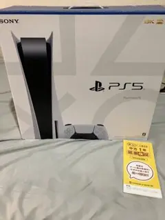 プレイステーション5