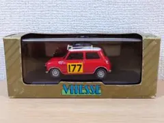 Vitesse Mini 1275 限定版 シルバー Vitesse Mini 1275 限定版 シルバー - メルカリ