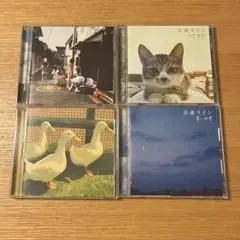 音速ライン 4タイトルセット