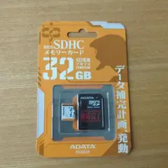 エヴァンゲリオン　コラボ　メモリーカード32GB