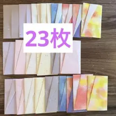 Item thumbnail for item bfaad646-e7cc-4feb-bdb4-2bf097f19136