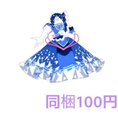 カルテットスターバズリウムハートローズ ワンピ