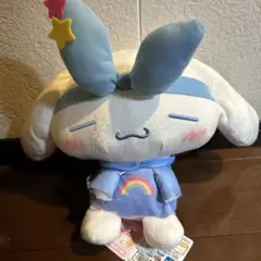 サンリオキャラクターズ ねむねむどりーみんぐドールBIGタイプ2 シナモロール