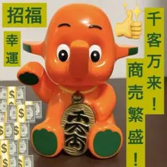 rétro サトちゃん ソフビ貯金箱 招き猫バージョン キーホルダーおまけ rétro サトちゃん ソフビ貯金箱 招き猫バージョン キーホルダー