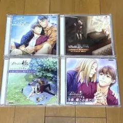 paradise ドラマCD ４枚セット 2025年最新】Paradise ドラマCD マツダ篇 の人気アイテム - メルカリ