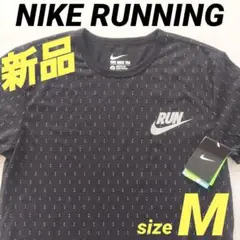 新品 NIKE RUN TEE Msize