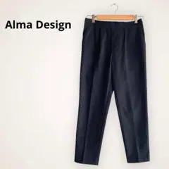 アルマデザイン テーパードパンツ ブラック Mサイズ オフィス 仕事