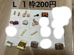 Item thumbnail for item 4825f57c-c870-45e4-94e4-372a3afc30c8