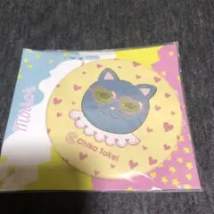 Chika Takei ネコちゃんミラー
