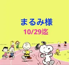 Item thumbnail for item 99bb0779-4a98-44cc-ae26-aaf659085d24