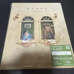 キンプリ　dear tiara盤 HEART メッセージ付き